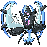 necrozma-dawn