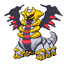 giratina-altered